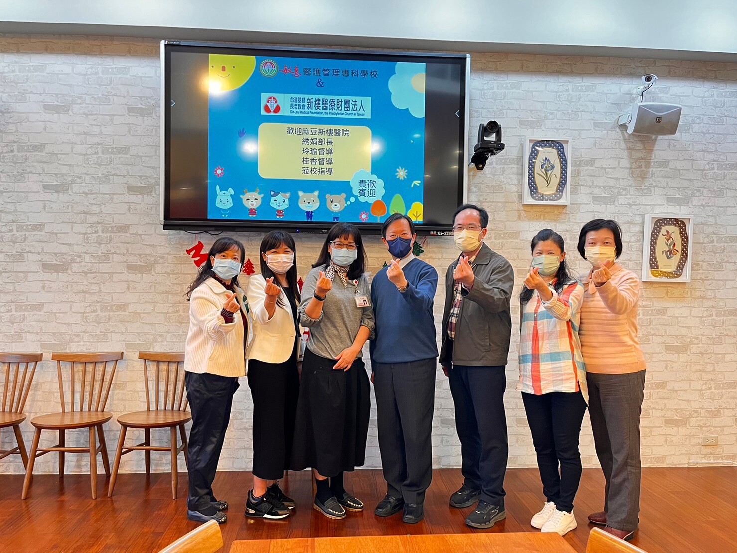 企業招募座談會-台灣基督長老教會新樓醫療財團法人麻豆新樓醫院